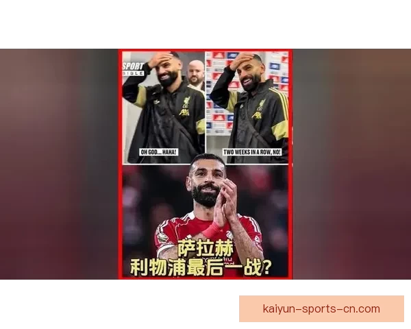 若塔替补登场22秒破门创有统计以来最快纪录传奇时刻利物浦锋霸神速
