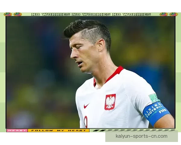 莱万盛赞凯恩表现出色 并为自己29场41球的纪录感到自豪 莱万盛赞凯恩表现出色 并为自己29场41球的纪录感到自豪