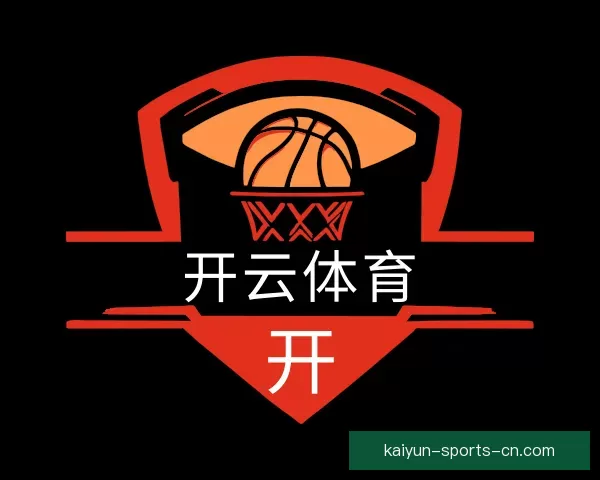 发现开云体育